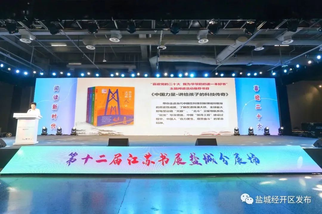 管家婆免费最新大全