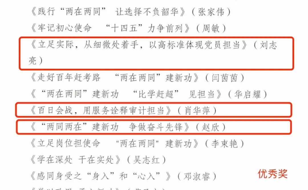 管家婆免费最新大全
