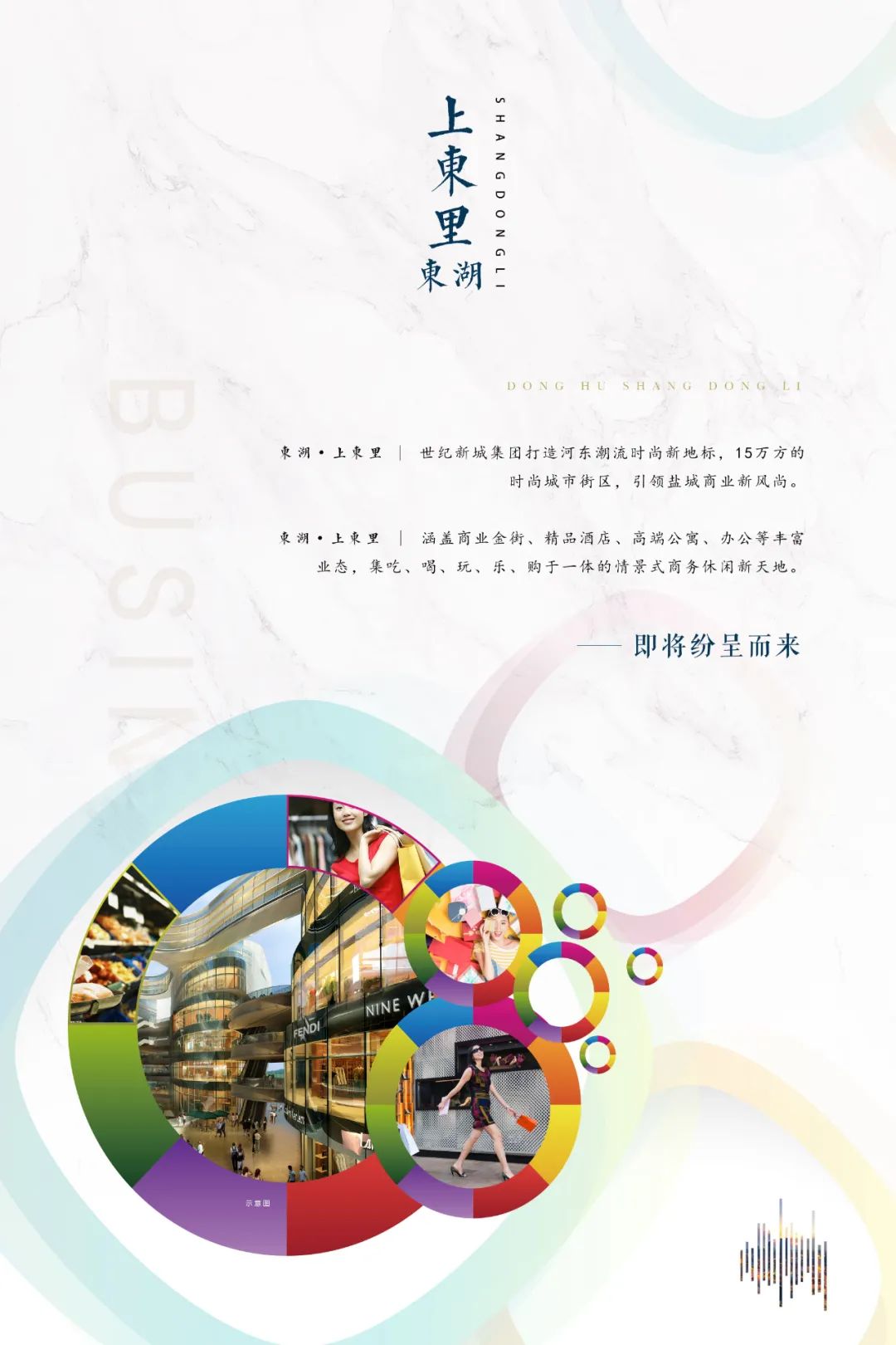 管家婆免费最新大全