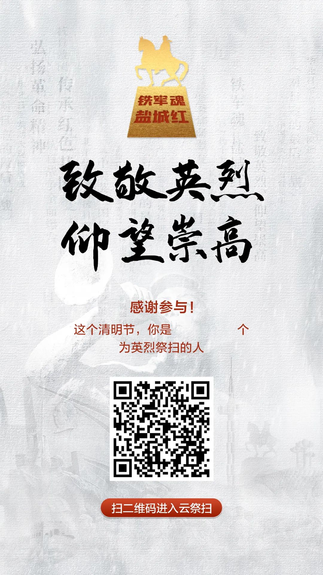 管家婆免费最新大全