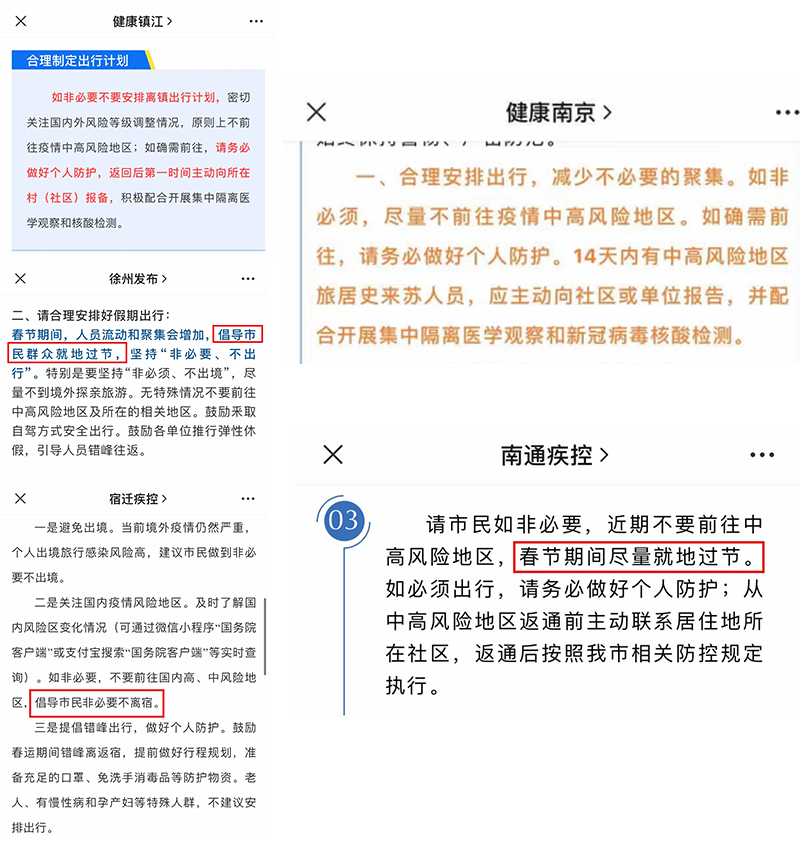 管家婆免费最新大全