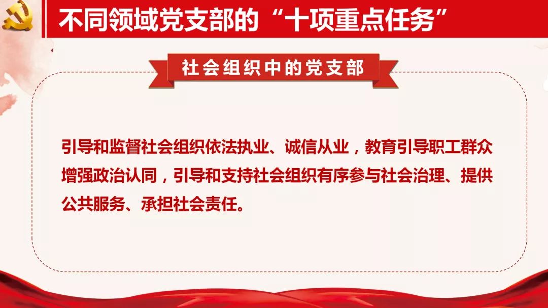 管家婆免费最新大全