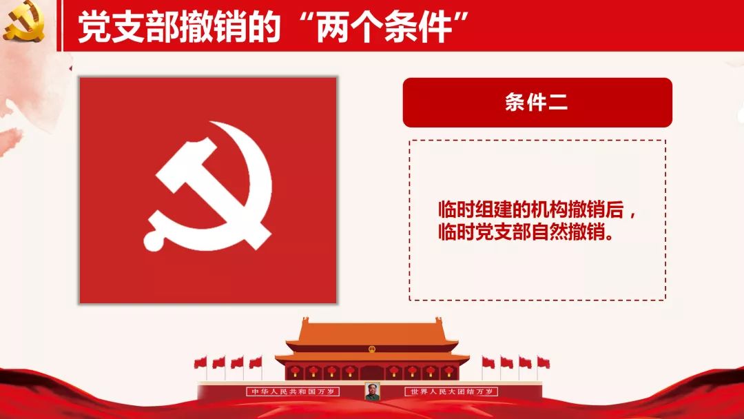 管家婆免费最新大全