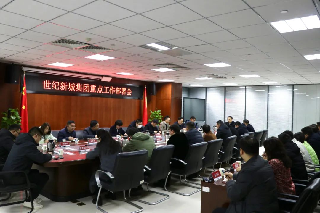 管家婆免费最新大全