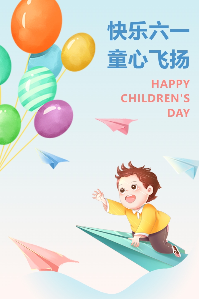 管家婆免费最新大全