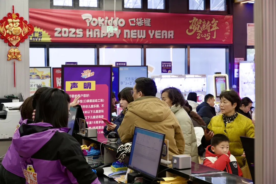 管家婆免费最新大全